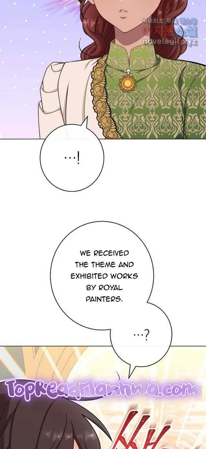 Exclusive maid of the evil empress Zinmanga X Chapter 39 Page 70