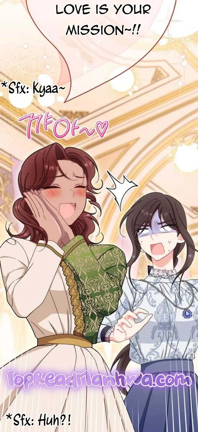 Exclusive maid of the evil empress Zinmanga X Chapter 39 Page 87