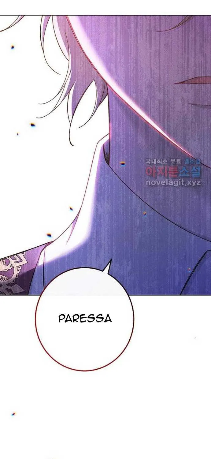 Exclusive maid of the evil empress Zinmanga X Chapter 39 Page 96