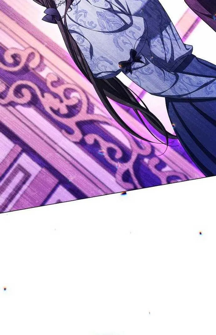 Exclusive maid of the evil empress Zinmanga X Chapter 39 Page 98