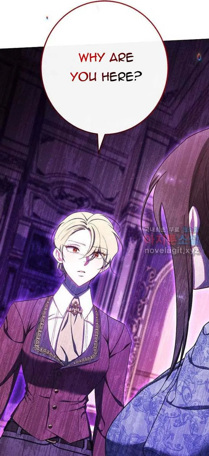 Exclusive maid of the evil empress Zinmanga X Chapter 39 Page 99