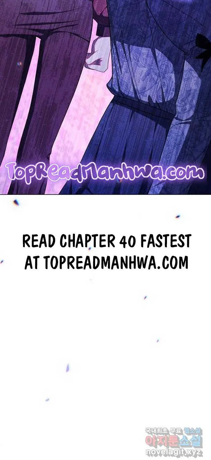 Exclusive maid of the evil empress Zinmanga X Chapter 39 Page 100