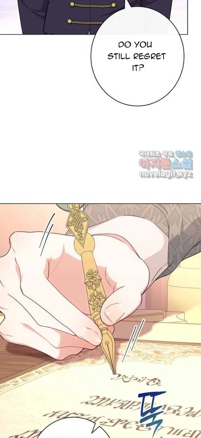 Exclusive maid of the evil empress Zinmanga X Chapter 38 Page 3