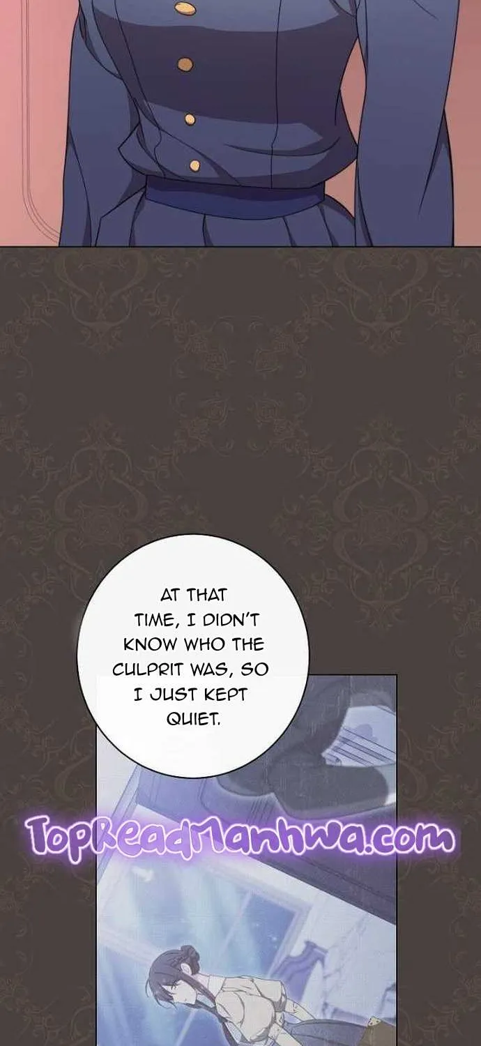Exclusive maid of the evil empress Zinmanga X Chapter 38 Page 22