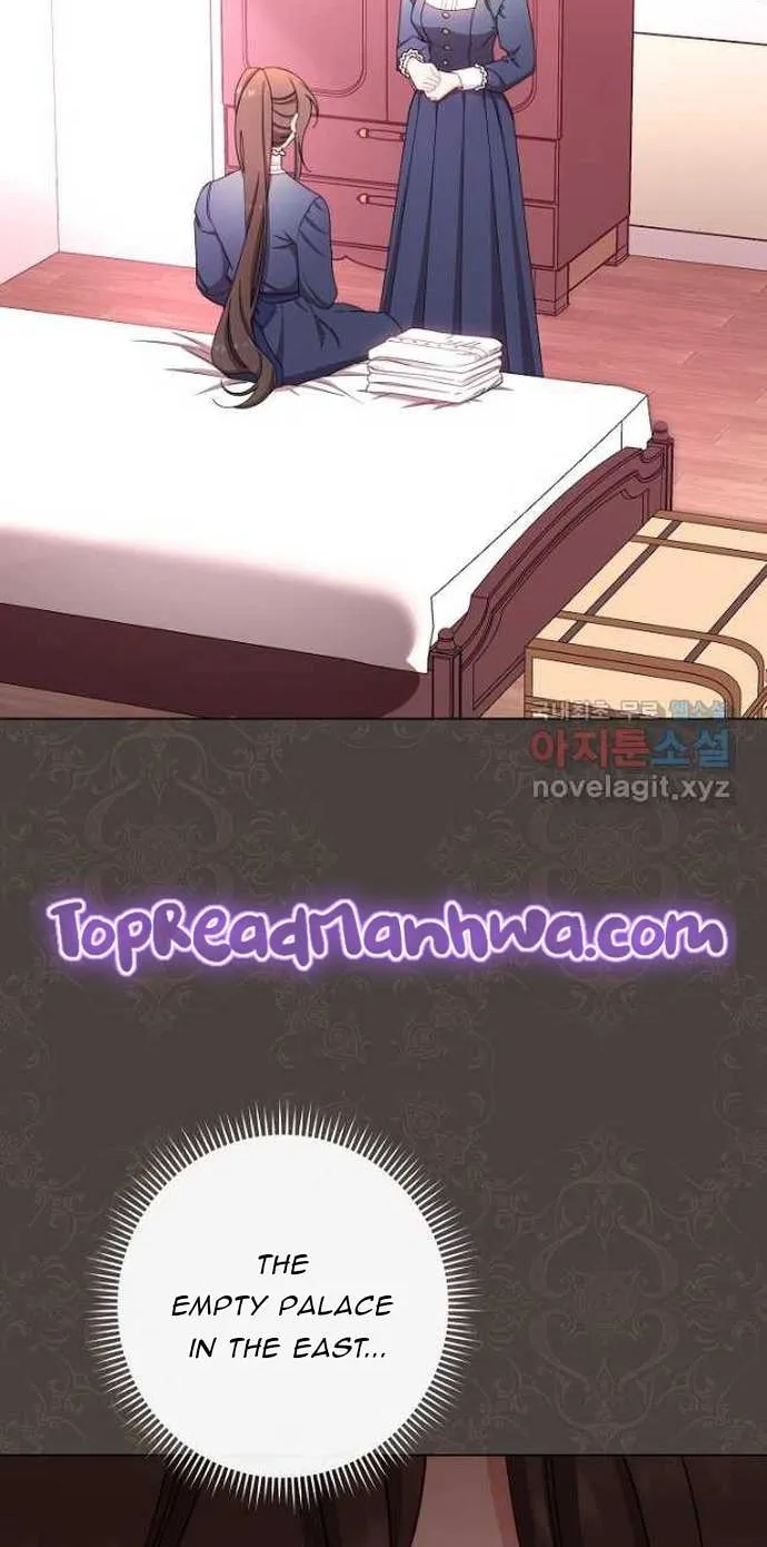 Exclusive maid of the evil empress Zinmanga X Chapter 38 Page 36