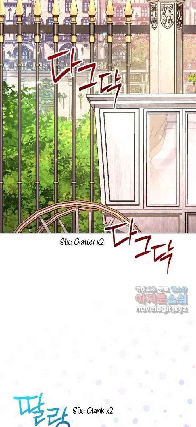 Exclusive maid of the evil empress Zinmanga X Chapter 38 Page 57
