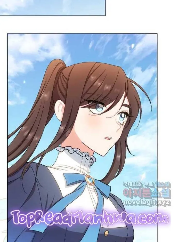 Exclusive maid of the evil empress Zinmanga X Chapter 38 Page 64