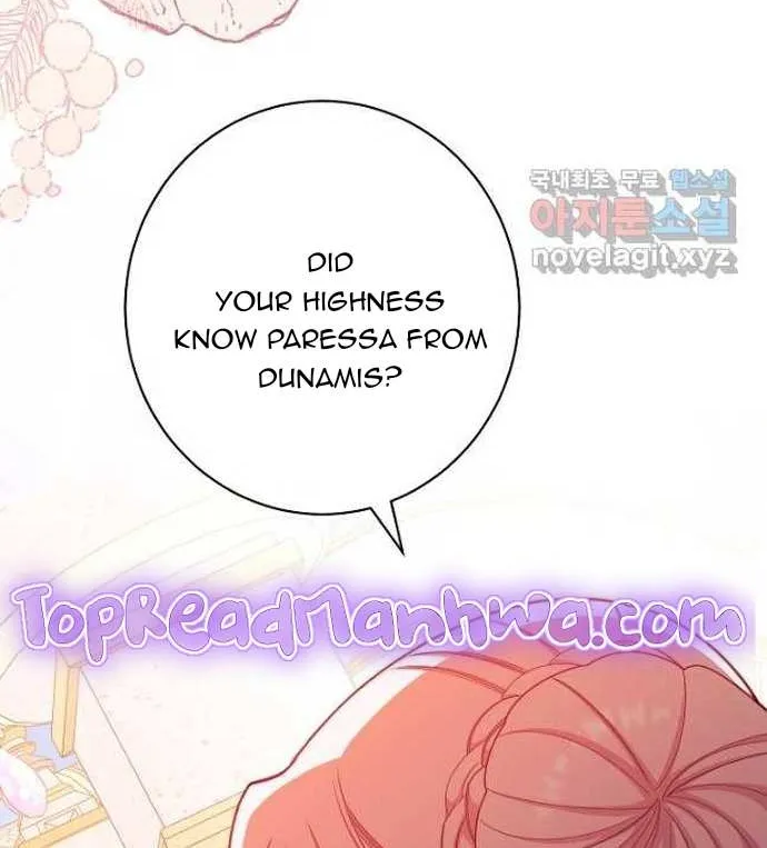 Exclusive maid of the evil empress Zinmanga X Chapter 38 Page 101