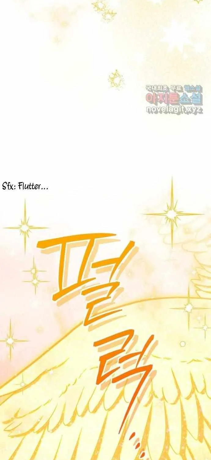 Exclusive maid of the evil empress Zinmanga X Chapter 37 Page 19