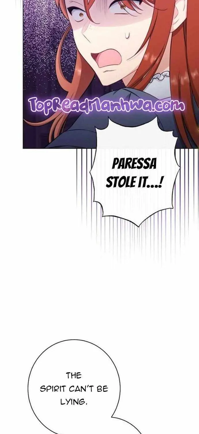 Exclusive maid of the evil empress Zinmanga X Chapter 37 Page 25