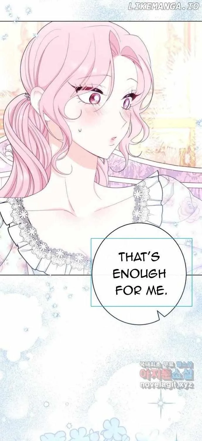 Exclusive maid of the evil empress Zinmanga X Chapter 37 Page 77