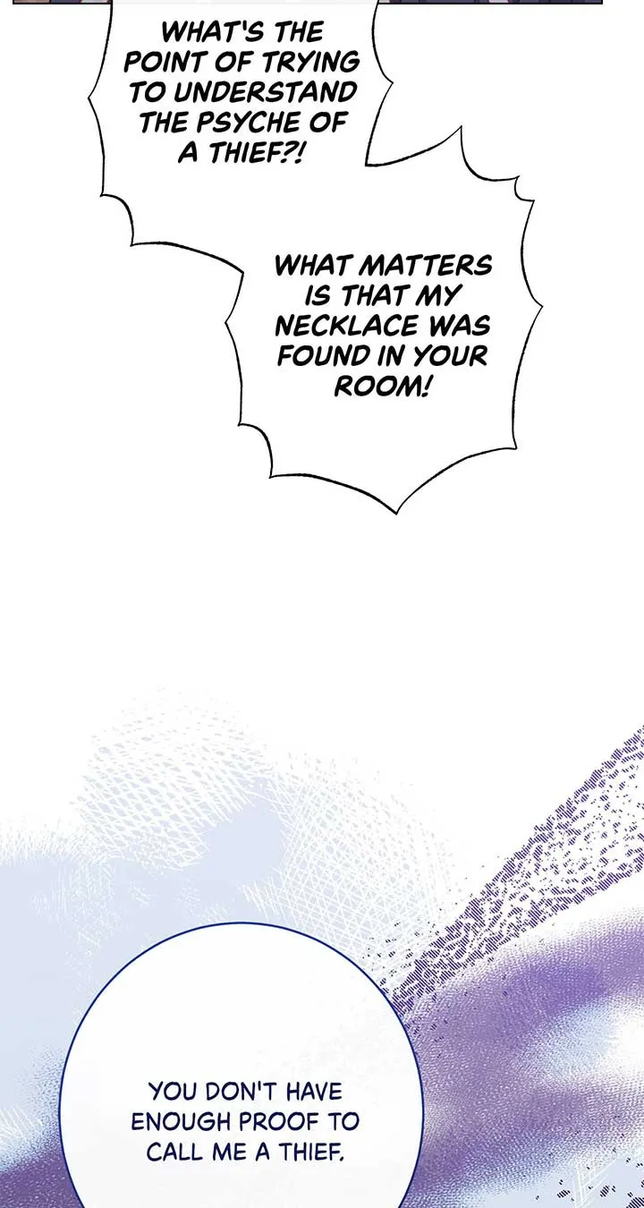 Exclusive maid of the evil empress Zinmanga X Chapter 36 Page 13