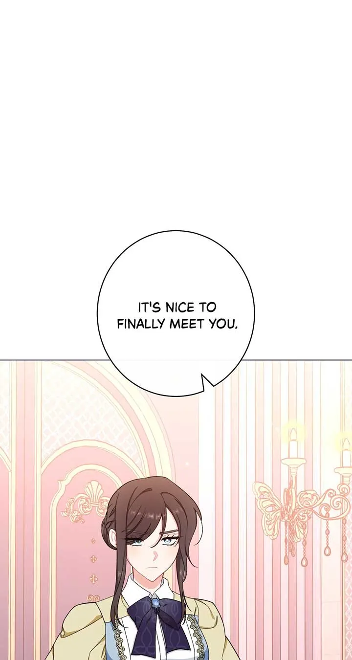Exclusive maid of the evil empress Zinmanga X Chapter 33 Page 24