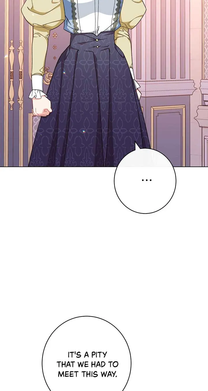 Exclusive maid of the evil empress Zinmanga X Chapter 33 Page 25