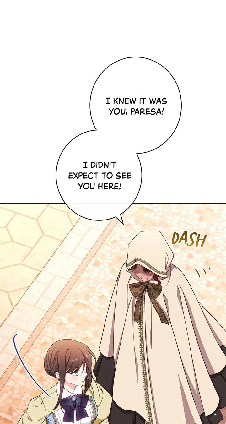 Exclusive maid of the evil empress Zinmanga X Chapter 33 Page 91
