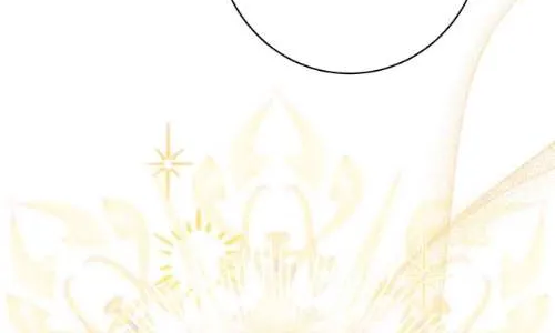Exclusive maid of the evil empress Zinmanga X Chapter 32 Page 61