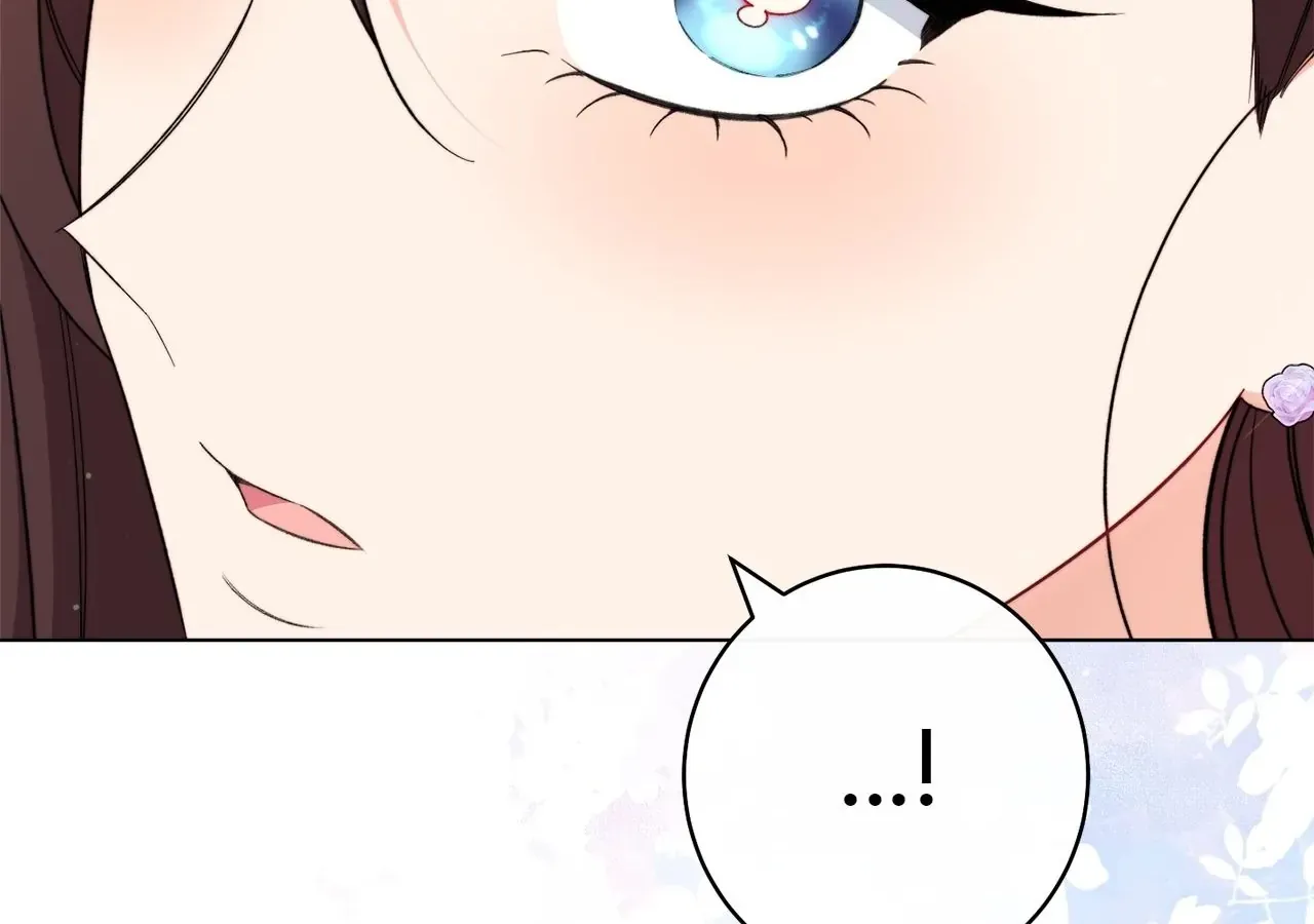 Exclusive maid of the evil empress Zinmanga X Chapter 31 Page 87