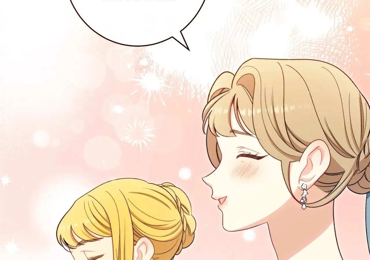 Exclusive maid of the evil empress Zinmanga X Chapter 29 Page 53