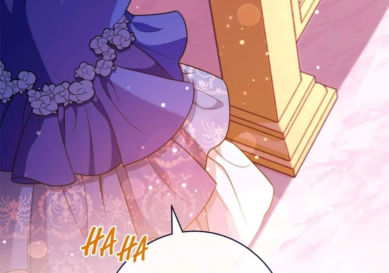 Exclusive maid of the evil empress Zinmanga X Chapter 29 Page 75