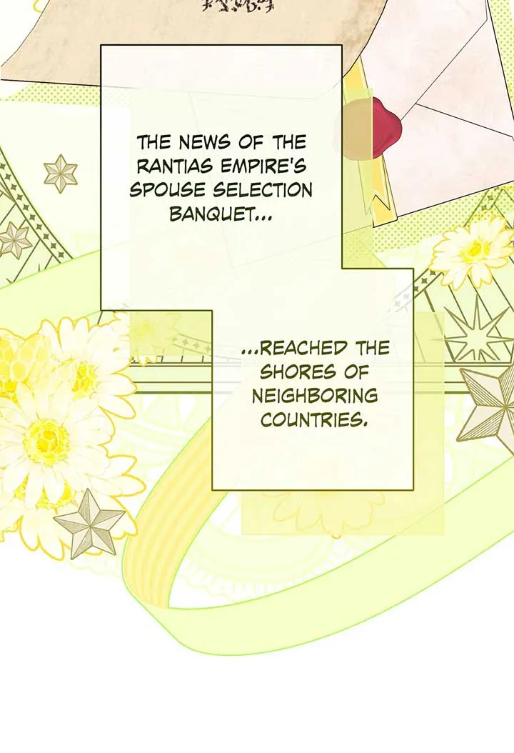 Exclusive maid of the evil empress Zinmanga X Chapter 28 Page 15