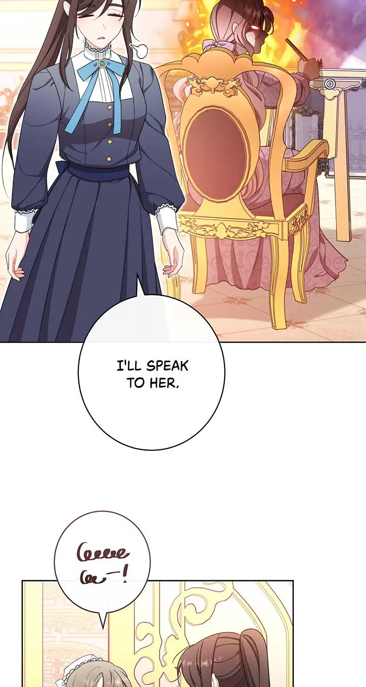 Exclusive maid of the evil empress Zinmanga X Chapter 27 Page 22