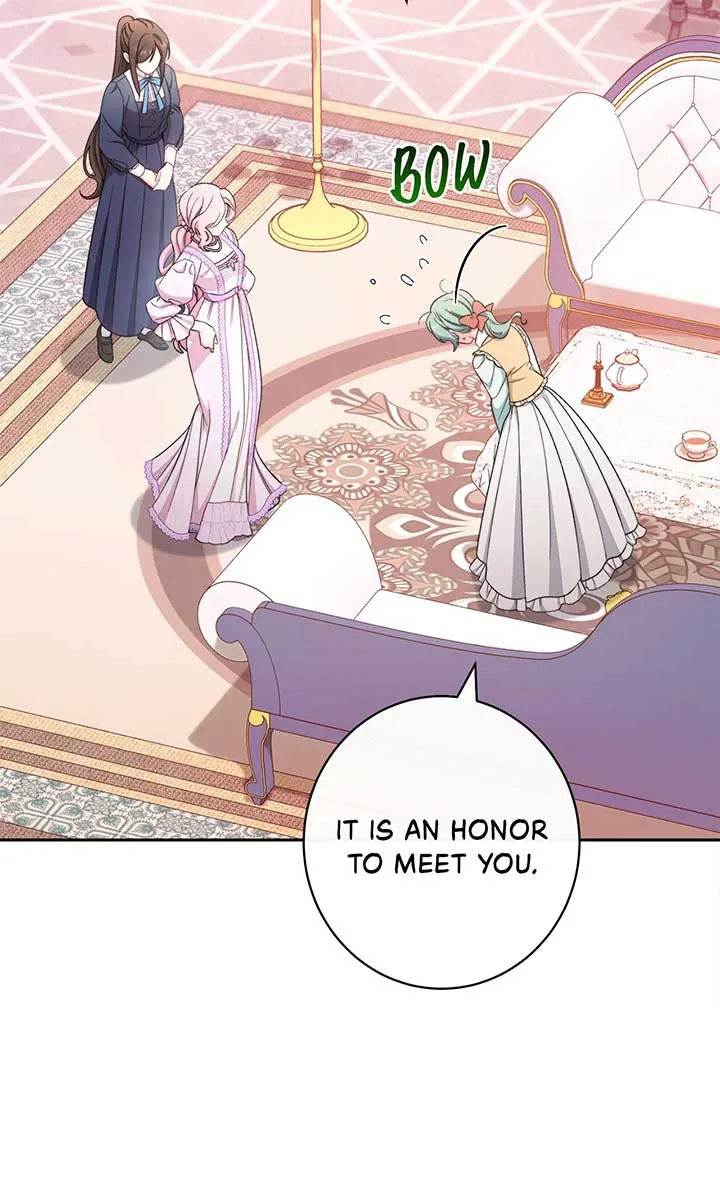 Exclusive maid of the evil empress Zinmanga X Chapter 27 Page 32