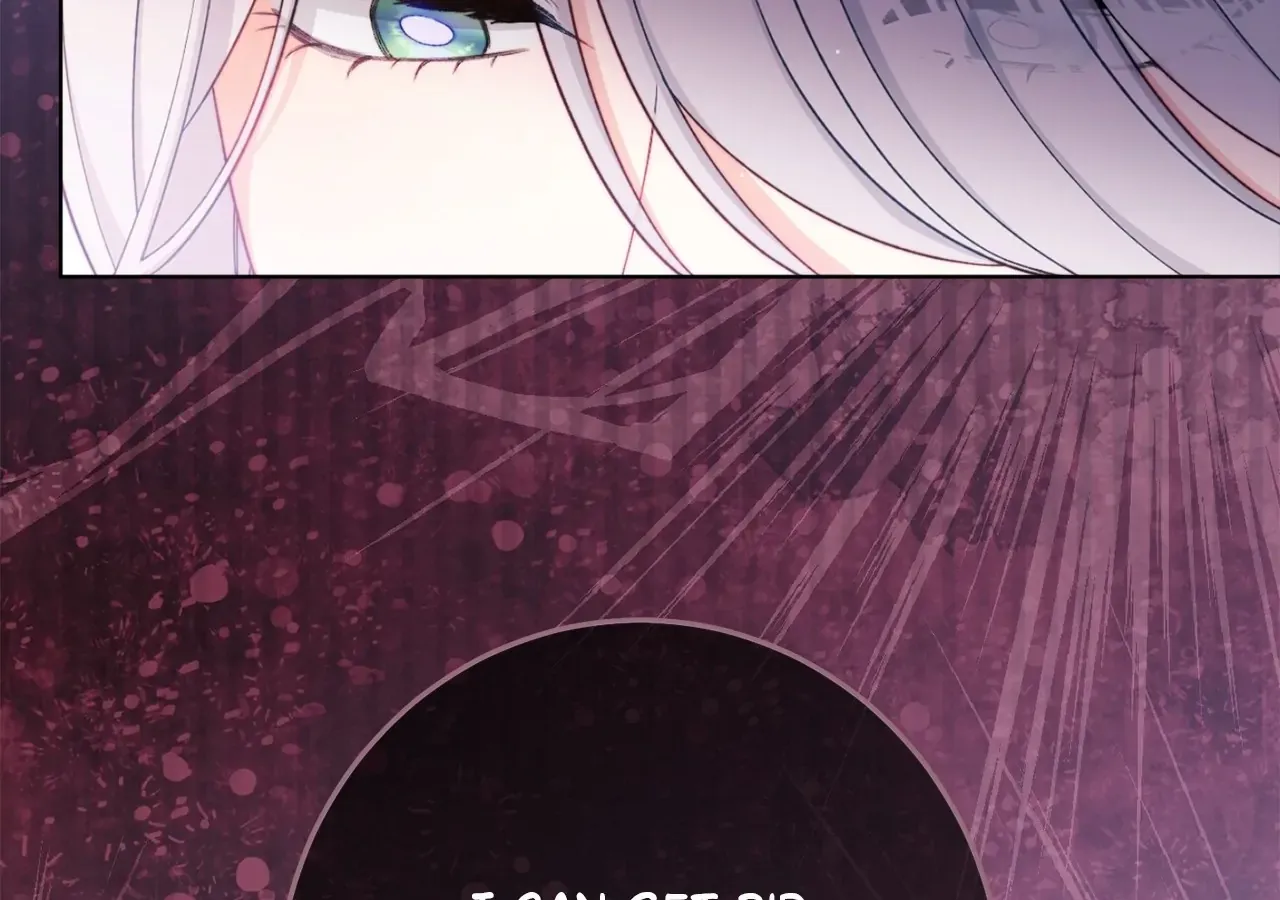 Exclusive maid of the evil empress Zinmanga X Chapter 26 Page 67