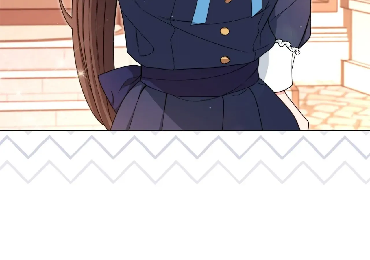 Exclusive maid of the evil empress Zinmanga X Chapter 25 Page 134