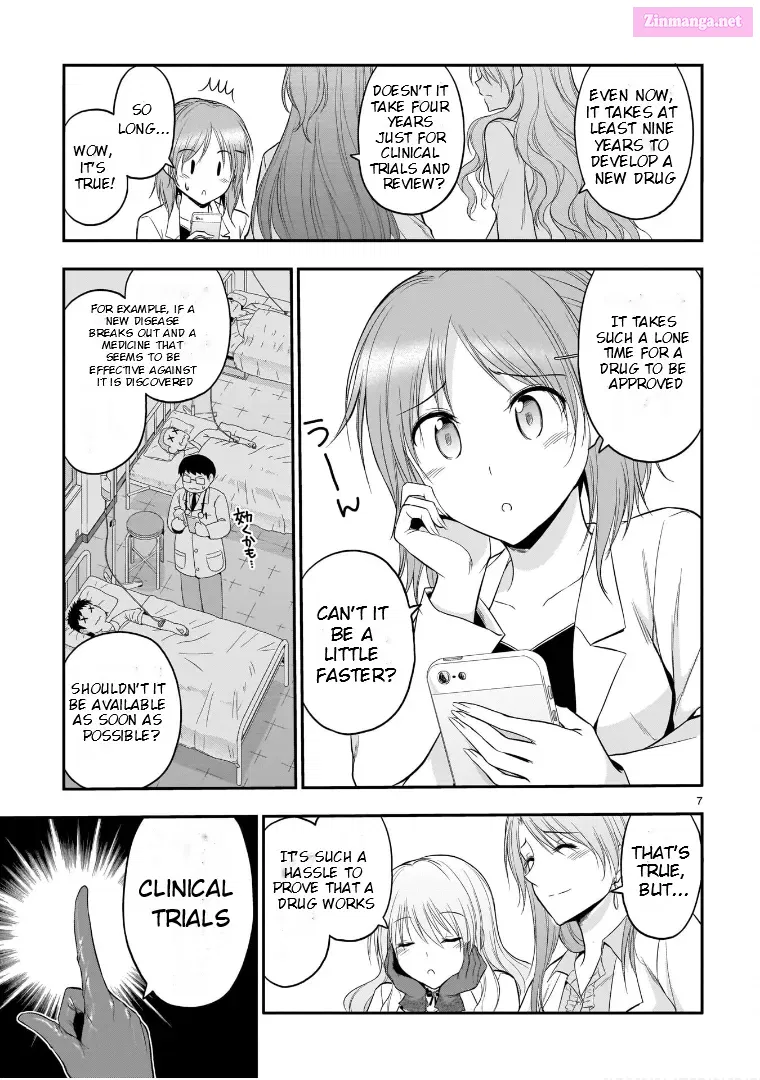 Rikei ga Koi ni Ochita no de Shoumei shitemita. Zinmanga X Chapter 48.5 Page 8