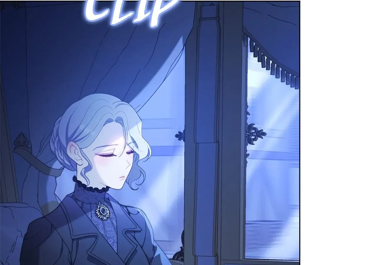 Exclusive maid of the evil empress Zinmanga X Chapter 24 Page 7