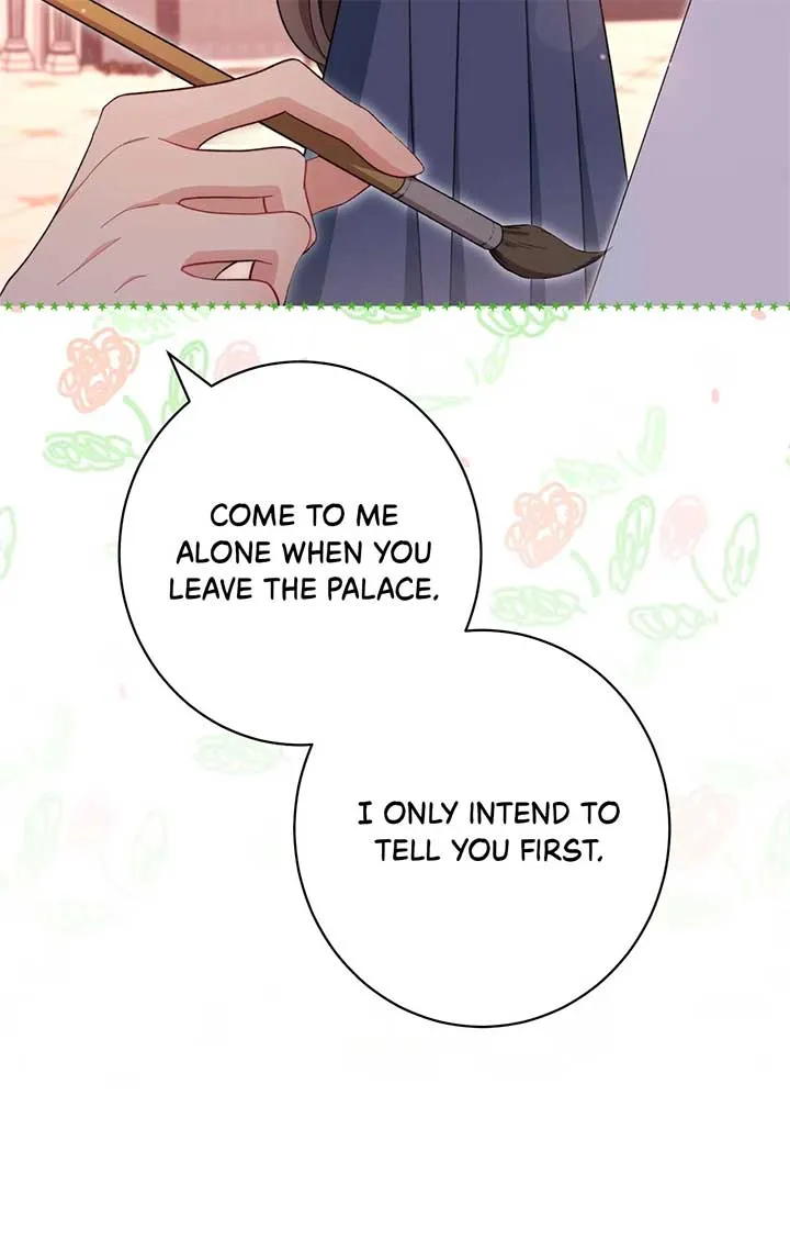 Exclusive maid of the evil empress Zinmanga X Chapter 23 Page 23