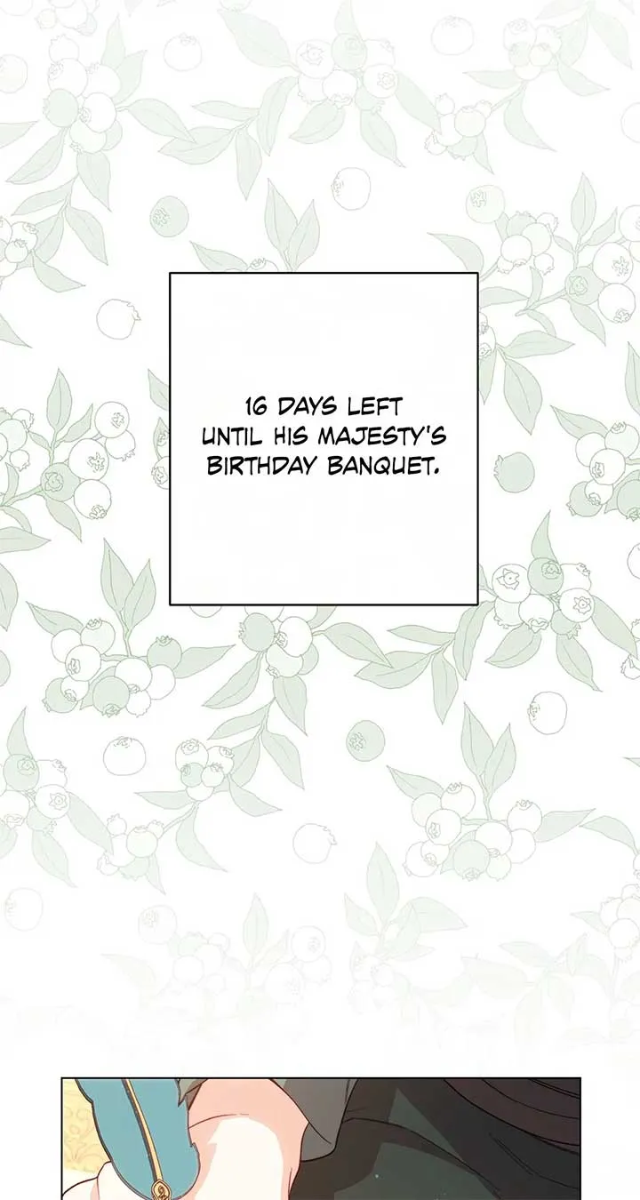 Exclusive maid of the evil empress Zinmanga X Chapter 23 Page 30