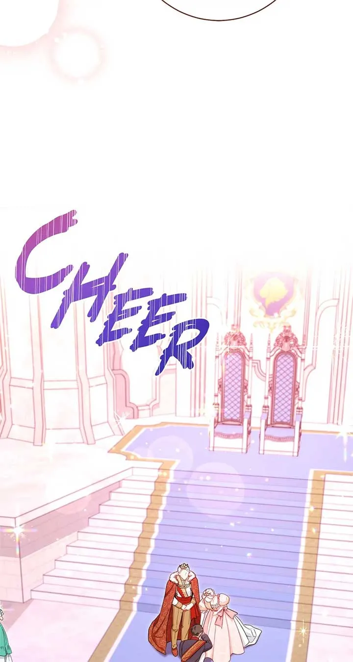 Exclusive maid of the evil empress Zinmanga X Chapter 23 Page 79