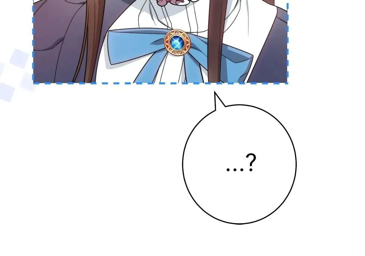 Exclusive maid of the evil empress Zinmanga X Chapter 21 Page 86