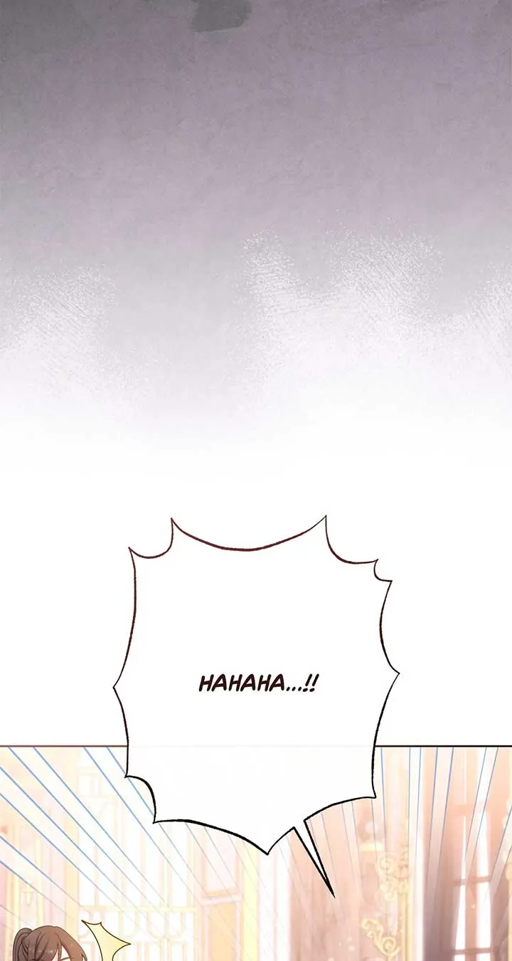 Exclusive maid of the evil empress Zinmanga X Chapter 20 Page 5