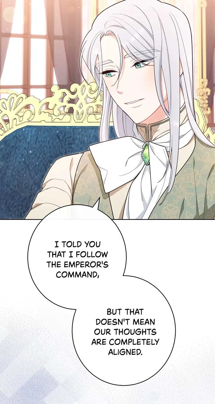Exclusive maid of the evil empress Zinmanga X Chapter 20 Page 48