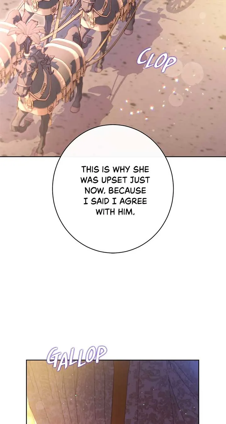 Exclusive maid of the evil empress Zinmanga X Chapter 20 Page 56