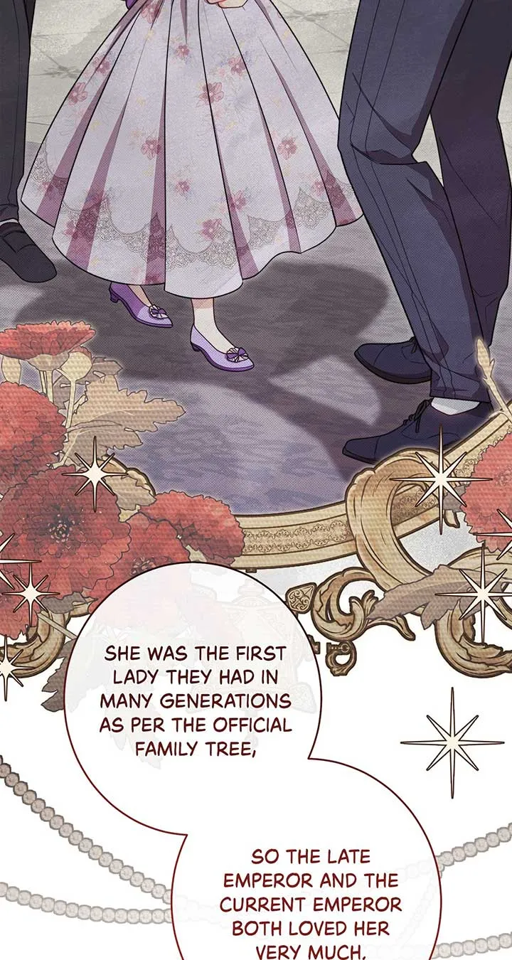 Exclusive maid of the evil empress Zinmanga X Chapter 19 Page 16