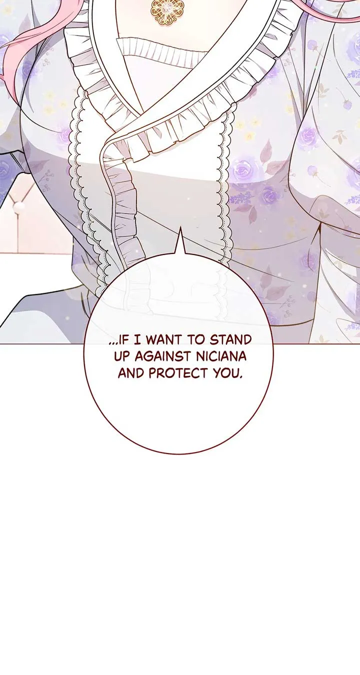 Exclusive maid of the evil empress Zinmanga X Chapter 19 Page 49