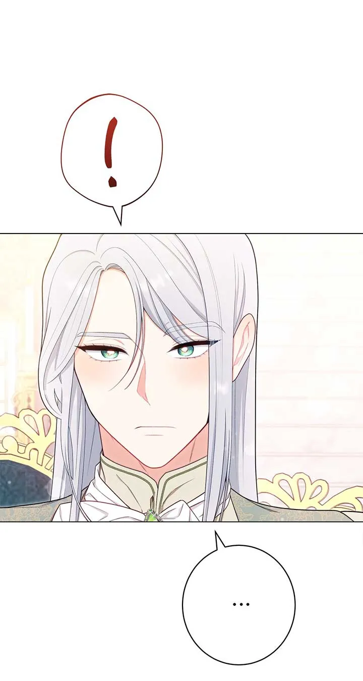 Exclusive maid of the evil empress Zinmanga X Chapter 19 Page 78