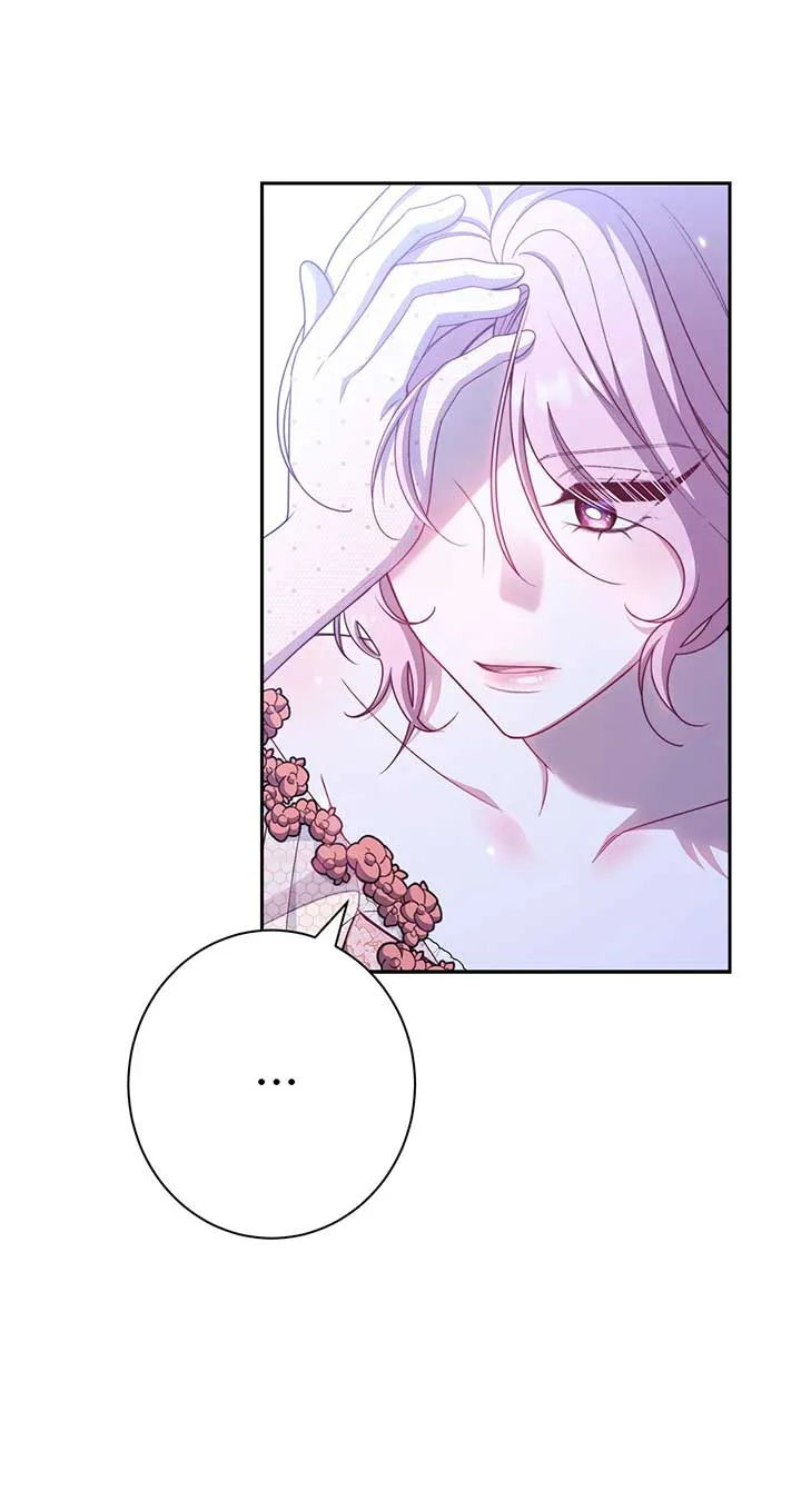 Exclusive maid of the evil empress Zinmanga X Chapter 17 Page 61