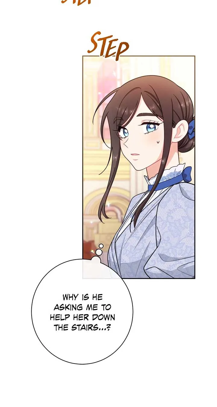 Exclusive maid of the evil empress Zinmanga X Chapter 16 Page 30