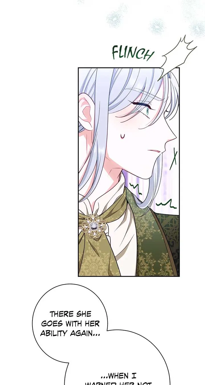 Exclusive maid of the evil empress Zinmanga X Chapter 16 Page 76