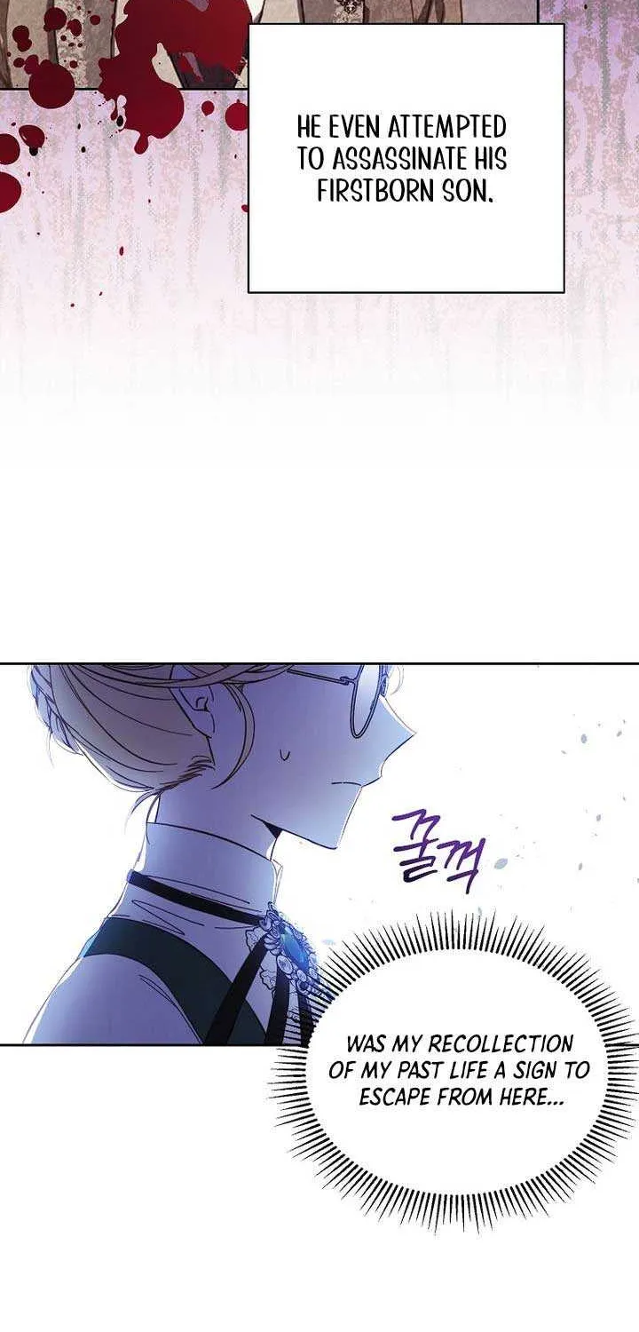 The Immoral Ducal Family Needs to Learn Family Values Zinmanga X Chapter 1 Page 56