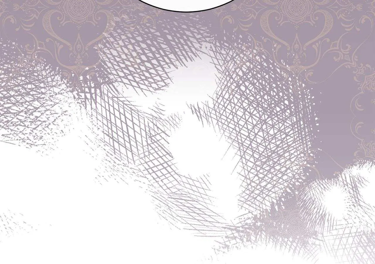 Exclusive maid of the evil empress Zinmanga X Chapter 15 Page 32