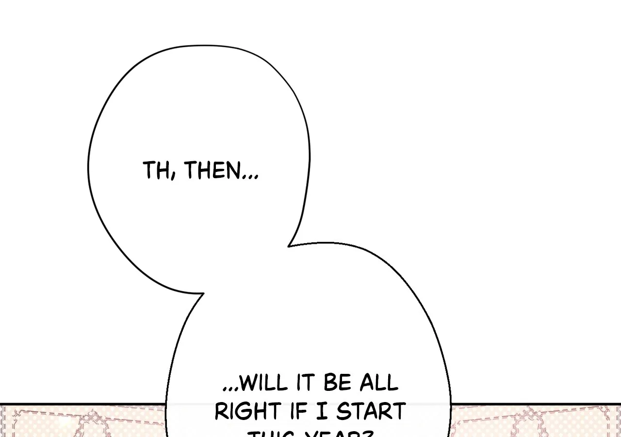 Exclusive maid of the evil empress Zinmanga X Chapter 15 Page 92