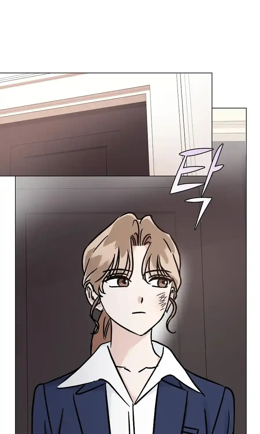 Difficult Boss Zinmanga X Chapter 16 Page 68