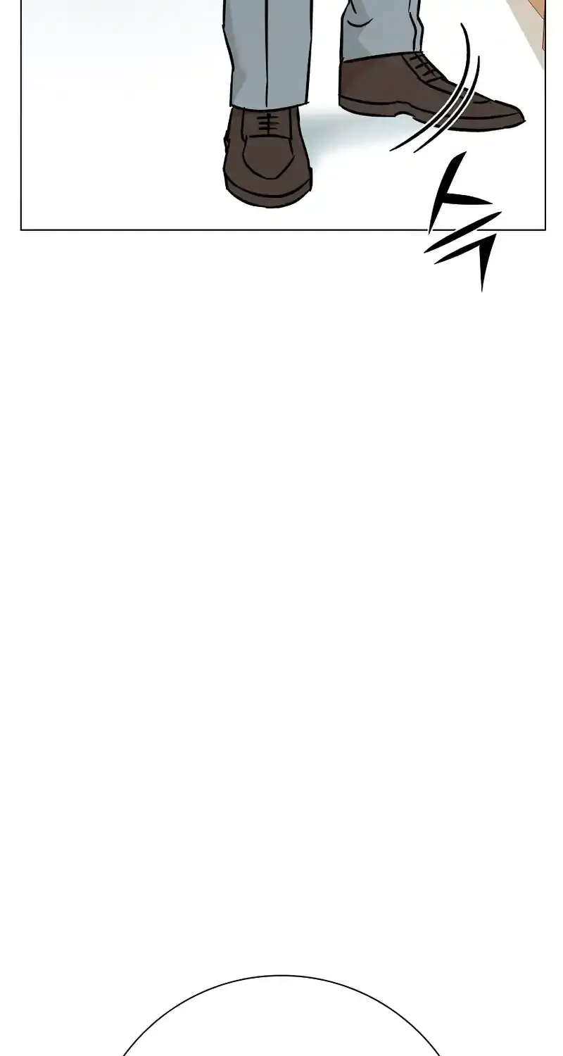 Difficult Boss Zinmanga X Chapter 14 Page 76