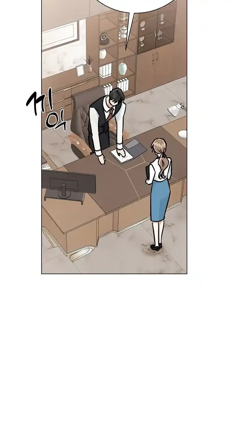Difficult Boss Zinmanga X Chapter 11 Page 67