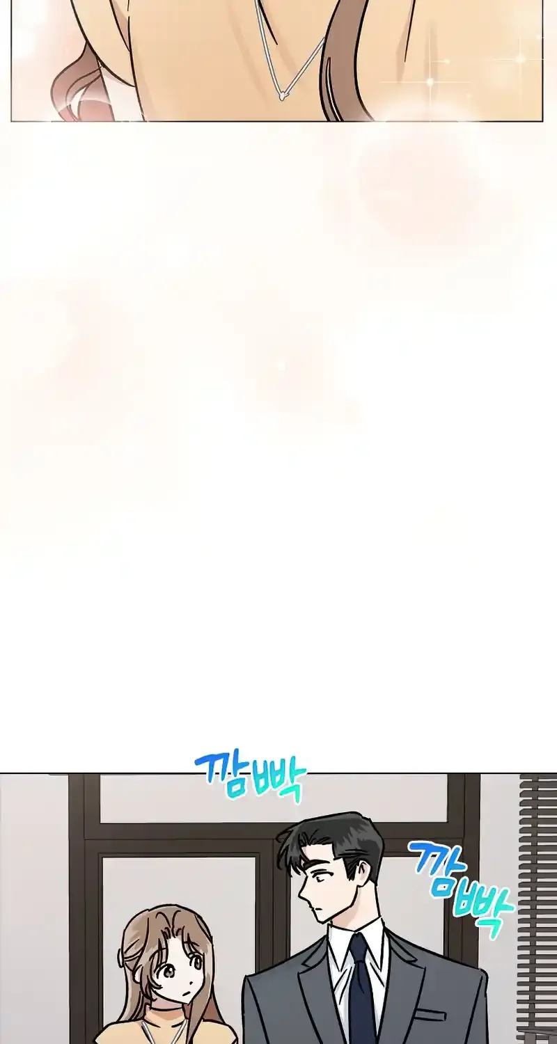 Difficult Boss Zinmanga X Chapter 10 Page 97